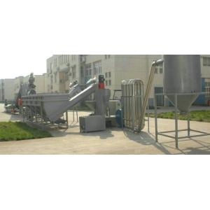 PET Plastic Granulating Machine Fully Automatic Single Screw CSA