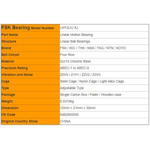 LM12UU AJ Linear Motion Bearing With Built - In Rubber Seals Small Size