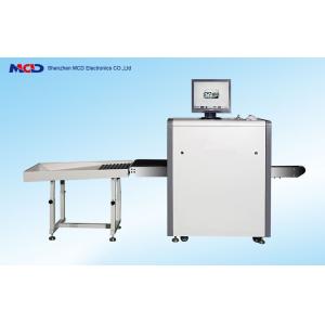 Quality Small Baggage X-Ray Scanner , airport security metal detectors machine for sale