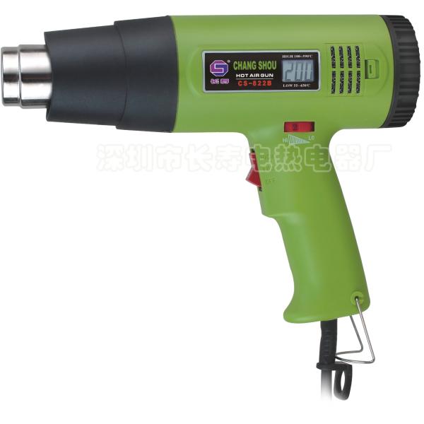 Buy Digital Display Hot Air Gun at wholesale prices