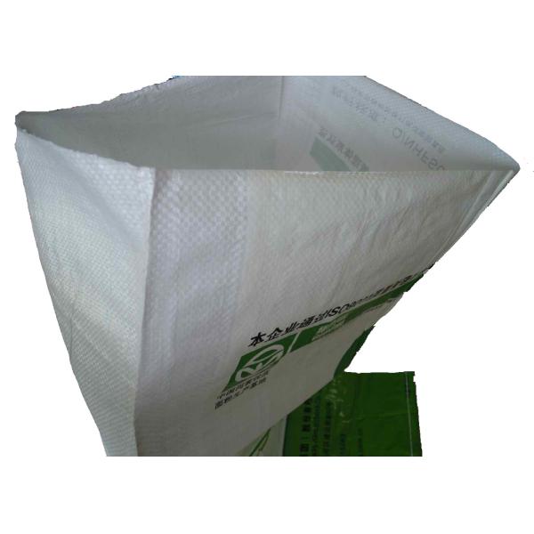100% Recyclable Multi Color PP Woven Rice Bag Side Gusset Tear Resistant