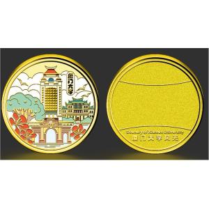 China Automated Vending Machine For Your Business Needs Machine Type Automatic Vending Machine Total Inventory About 400 Pieces on sale