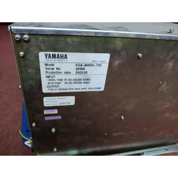 YAMAHA Control Chassis Smt Components KGA-M4100-700 YV100XG Chassis YV180XG Main