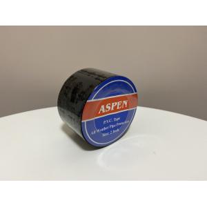 Supply High Quality PVC Pipe Wrapping Tape with Lowest Price