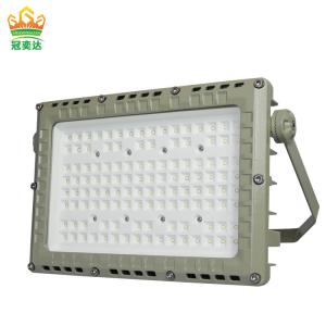 Quality Dangerous Zone Explosion-Proof LED Floodlight with AC100-277V Voltage Rating for sale