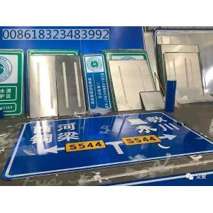 Rectangle Shapes Traffic Sign Aluminum Road Plate Road Direction Signal