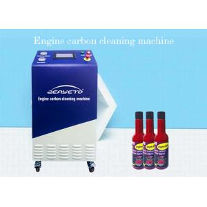 Single Phase Automotive Carbon Cleaner Remove Carbon Deposits In Engine