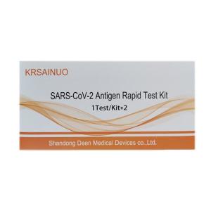 Self Wellness Test Kit Rapid Covid 19 Rtk Ag Fast Result