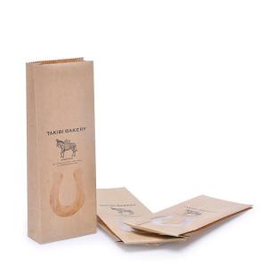 CMYK Recycled Kraft Toast Bread Paper Bag Custom 30x12x9