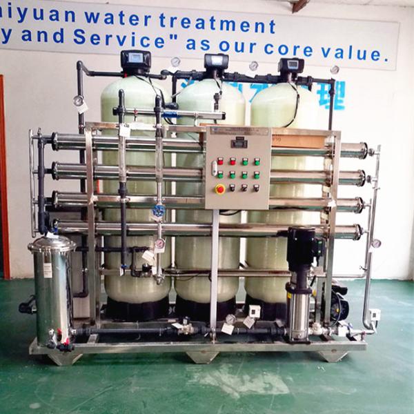 Commercial compact water purification systems reverse osmosis