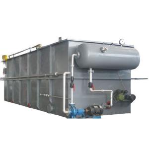 1.25kw Textile Printing and Dyeing Wastewater Treatment with Customizable