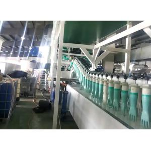 200 Meters Disposable Latex Glove Manufacturing Machine