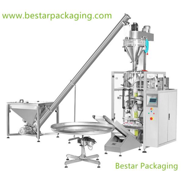 Buy Milk powder packaging machine, Milk powder packing machine, at wholesale prices