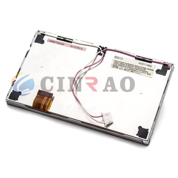 6.5 INCH Sharp TFT LCD Screen Display Panel LQ065T5GG20 LQ065T5GG22 LQ065T5GG23