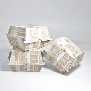 Biodegradable custom flexographic logo burger box high-quality burger box