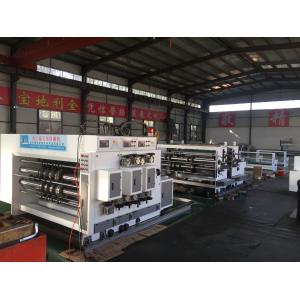 High Efficiency Small Carton Box Machine / Carton Box Manufacturing Machine