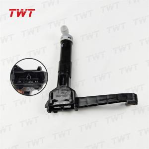 TWT ACTUATOR SUB-ASSY, HEADLAMP WASHER, RH 85207-53090 85208-53090 8520753090
