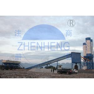 Conveying Belt Twin Shaft Mixer HZS120 Concrete Batching Plant High Speed Stable