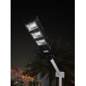 Green Power 90W Solar Street Lamps For Garden