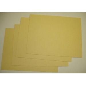 Circle Horizontal Sponge Cutting Machine For Flixible PU , Quadrate Foam Cutting