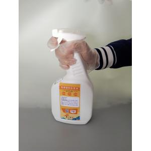 1000ml/Bottle Inkjet Primer Transparent Uv Coating For Glass