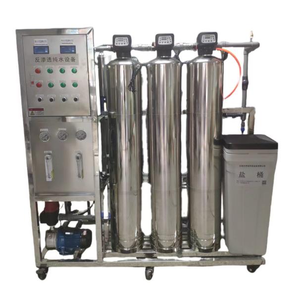 1500w Reverse Osmosis Water Treatment System Removes Heavy Metals