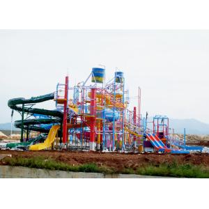 China Commercial Aqua Playground Platform , Medium Aqua Park Play Water House on sale