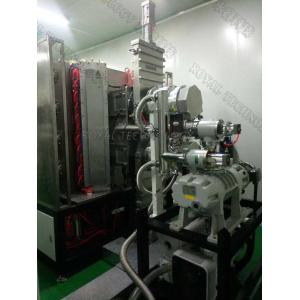 AlN Chips Copper Sputtering Depostion System, Aluminum Nitride Copper Direct