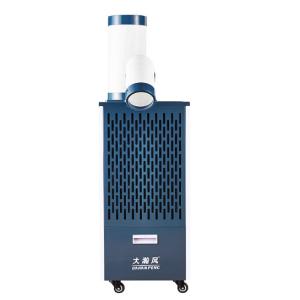 Various Scenarios Mobile Air Cooler With 5000 BTU Cooling Capacity
