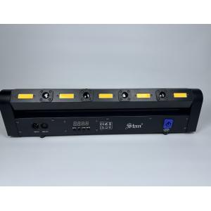 BR-LS15 5+4 Amber and Laser light Manufacturers