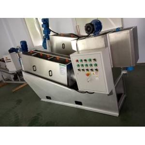 Alloy Steel Sludge Dewatering Unit