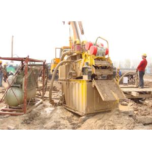 China High Processing Capacity Desander Compact For Civilized Construction and HDD Construction on sale