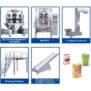 Snack / Bean / Tea / Biscuit Vertical Packing Machine