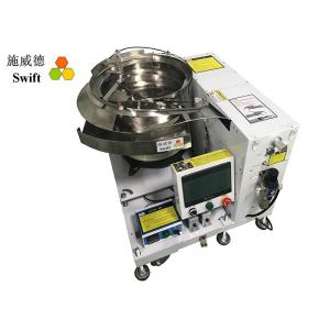 China Rapidly Binding Handheld 120mm Automatic Cable Tie Tool on sale