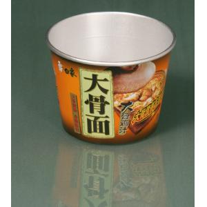 160pcs/Min High Speed Paper Cup Making Machine Automatic SCM-F1