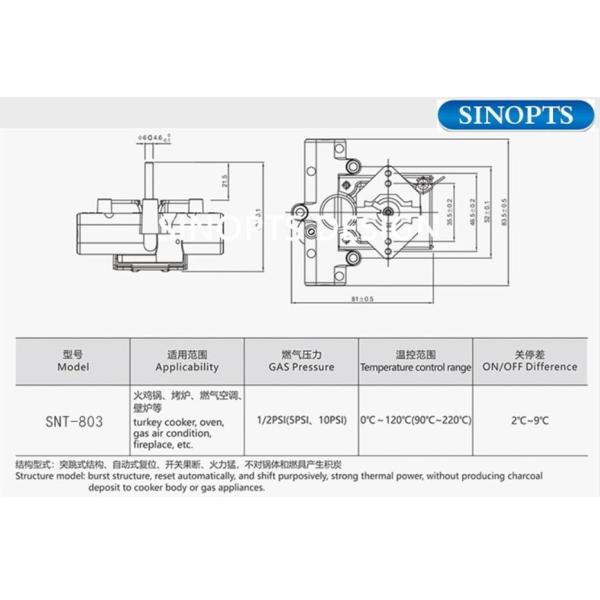 Gas Control Thermostatic Valve for Heater and Gas Frye