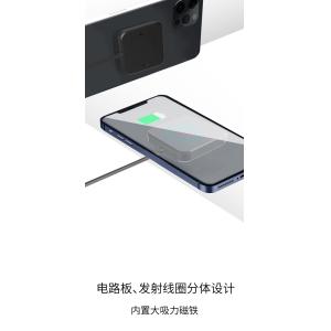 OEM 15 watt PC Iphone 12 Mini Wireless Charger easy carrying