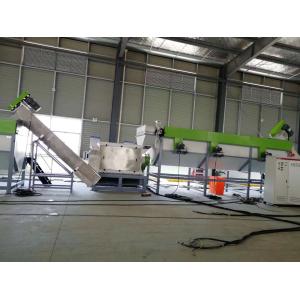 2000kg/Hr Pe Film Plastic Washing Recycling Machine Customerized