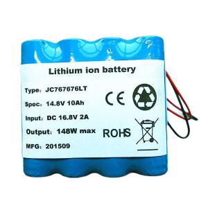 Buy cheap Rechargeable 14.8V 10Ah Lithium Polymer Battery Pack With SMBUS from wholesalers