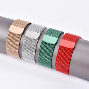 SS304 Milanese Mesh Watch Strap With Magnets Clasp