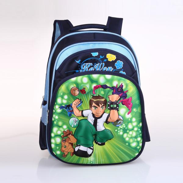 Buy 2015 Cartoon school bag at wholesale prices