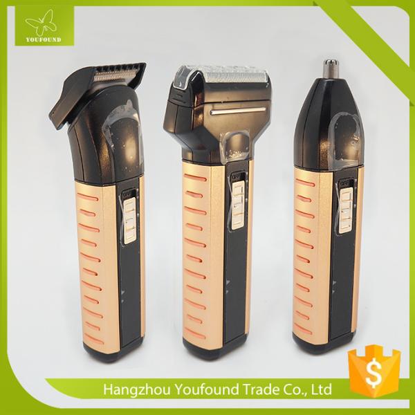 Buy PF-789 3 In 1 Hair Nose Beard Hair Trimmer at wholesale prices