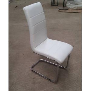 China Metal Frame pu Kitchen Dinner Dining chair on sale