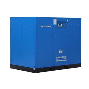 Permanent Magnet Screw Air Compressor-JNY-200A from china supplier Orders Ship