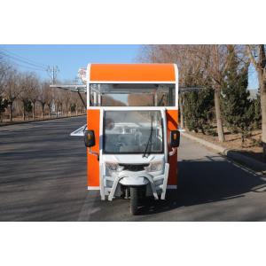 1 Gear Handy Dragonfly Tricycle Exceptional Durability and Performance