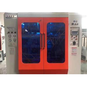 5l 2 Head High Speed Blow Molding Machine 200ml Milk Bottle Blowing Machine