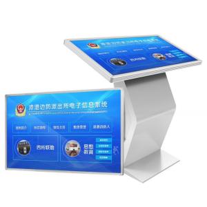 55 Inch Selfie Service Touch Screen Information Kiosk 350nits