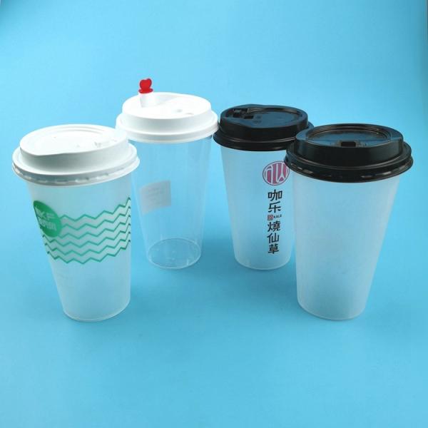 Buy 350ml Milkshake Disposable Bubble Tea Cups Cylinder Shape at wholesale prices