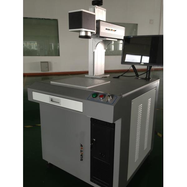 Buy 30W Plastic Materials Fiber Laser Marking System CE Approved IPG at wholesale prices