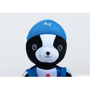 Huggable Soft Plush Toys Super Soft Fabric Cusomized Logo High Elasticity
